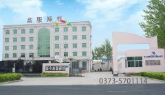 如何选择超声波91香蕉视频在线的型